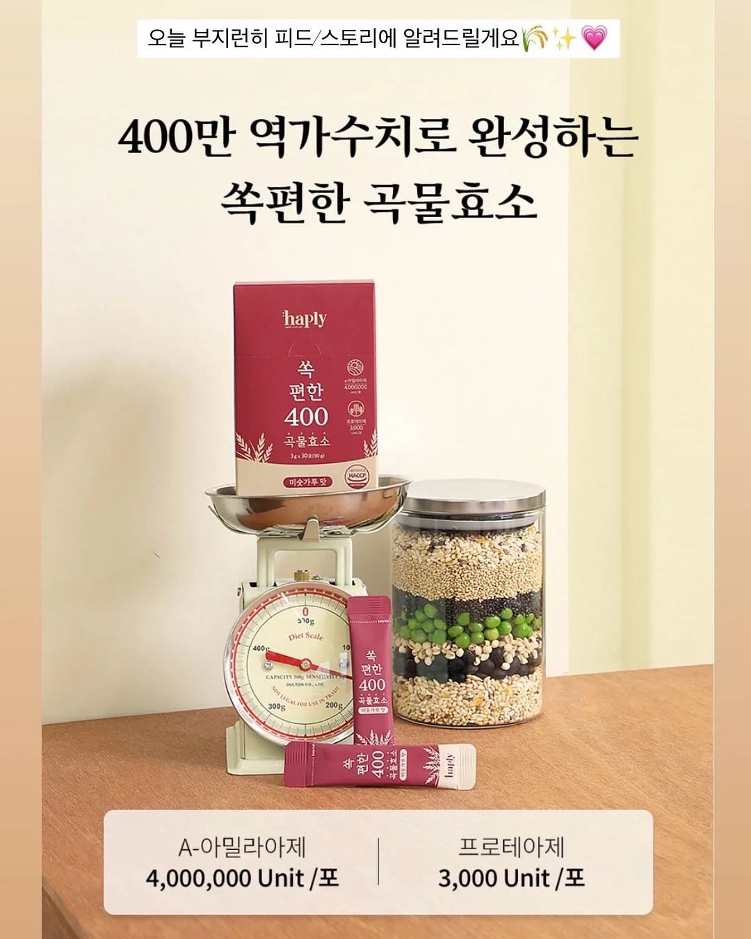네일 스티커 7