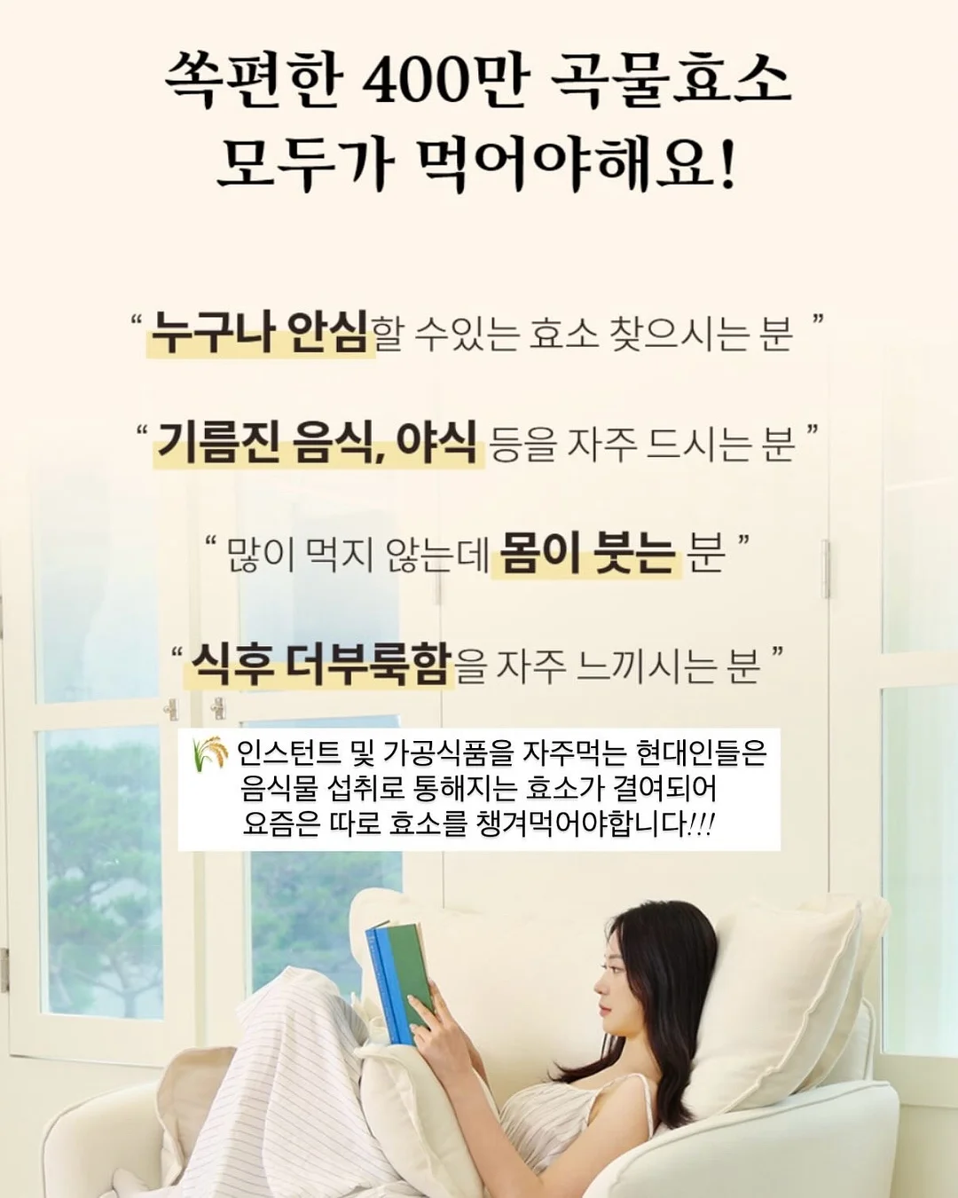 네일 스티커 8