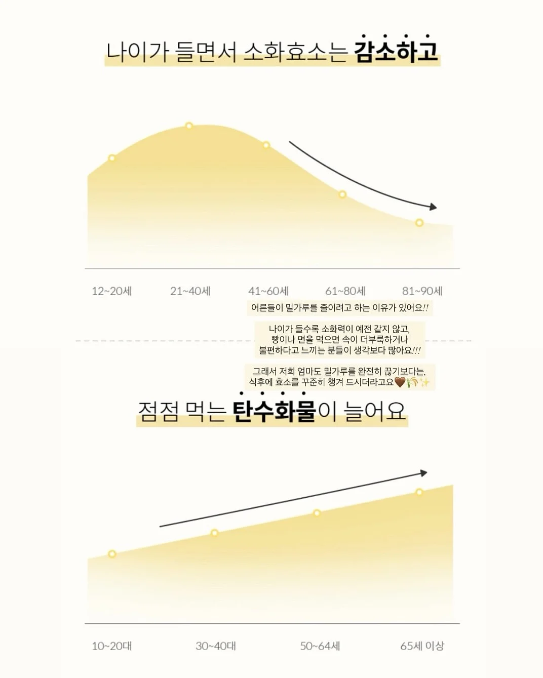 네일 스티커 9
