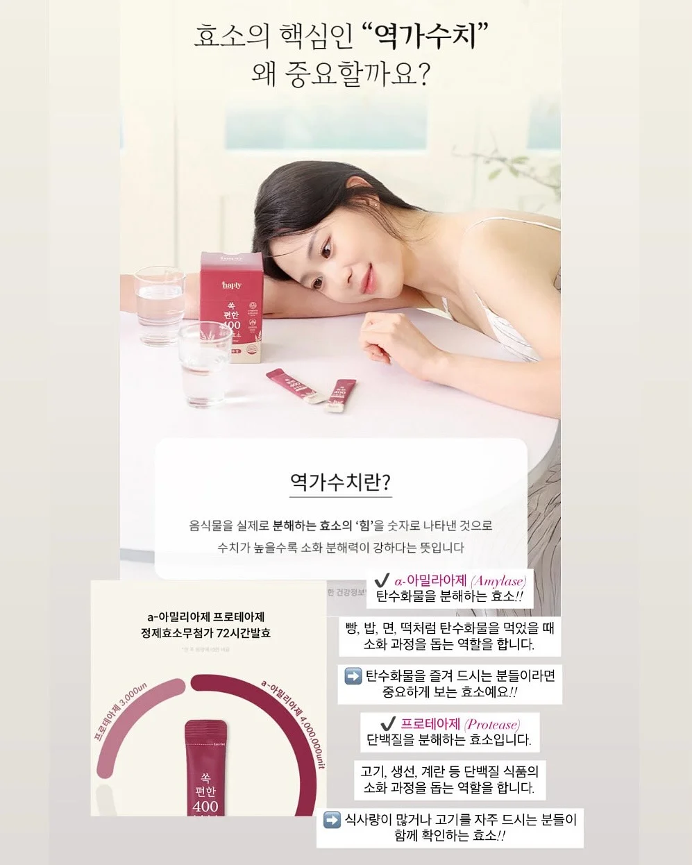 네일 스티커 10