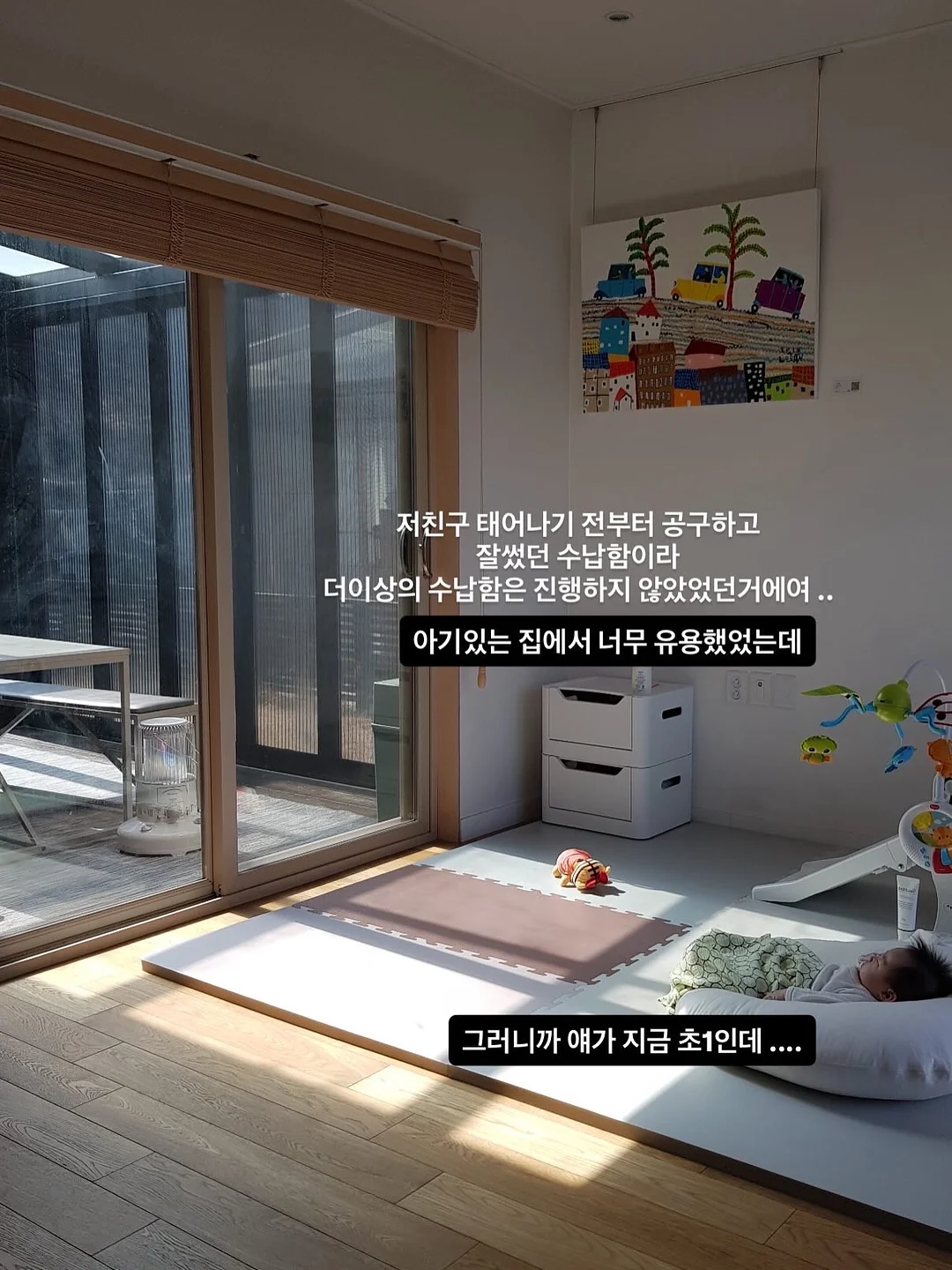 초슬림 우산 2