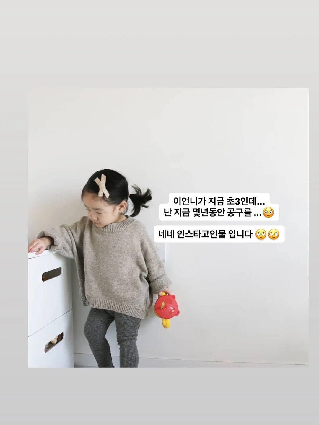 초슬림 우산 3