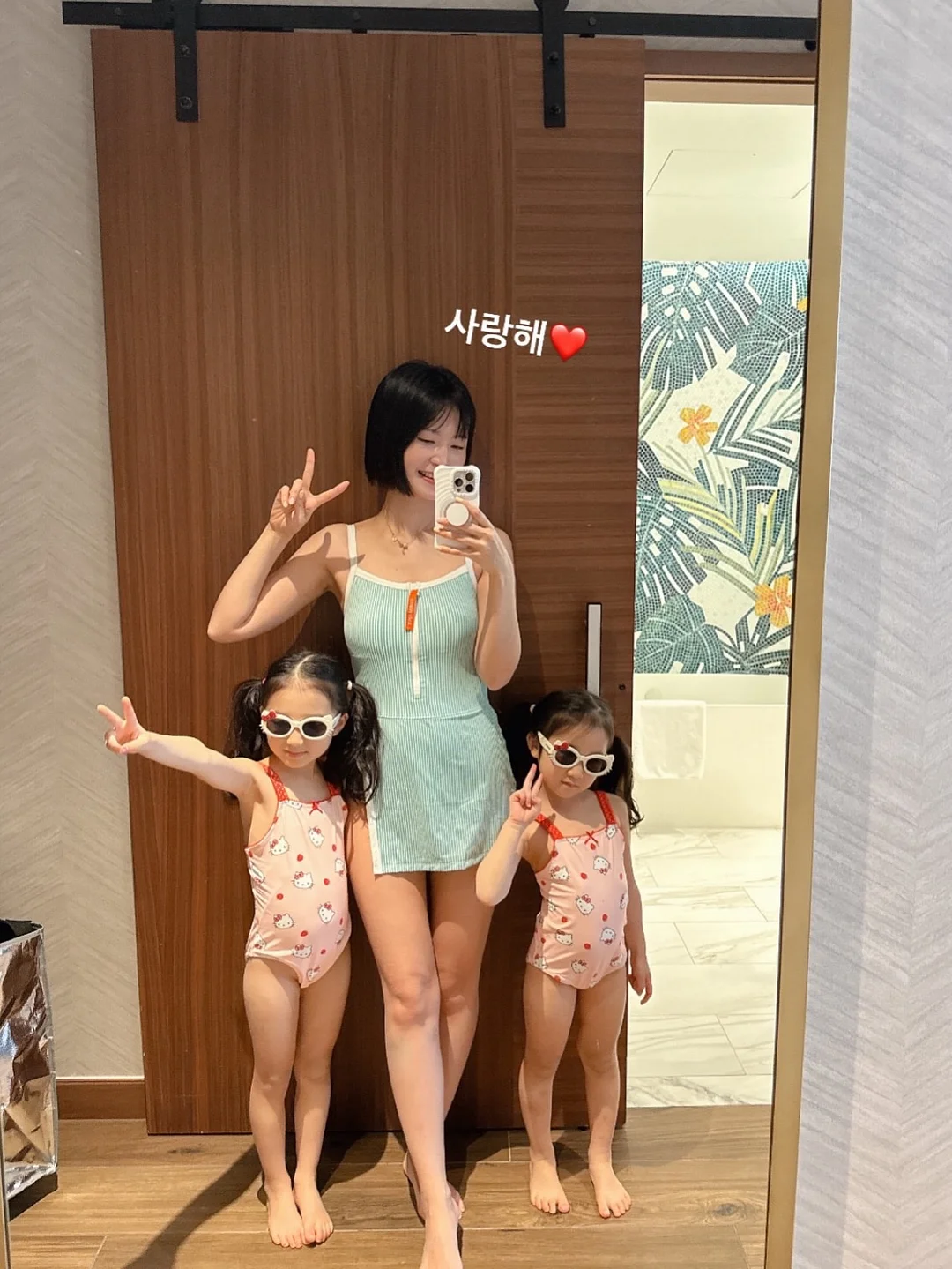 케이트 젤리 리퀴드 파운데이션 1