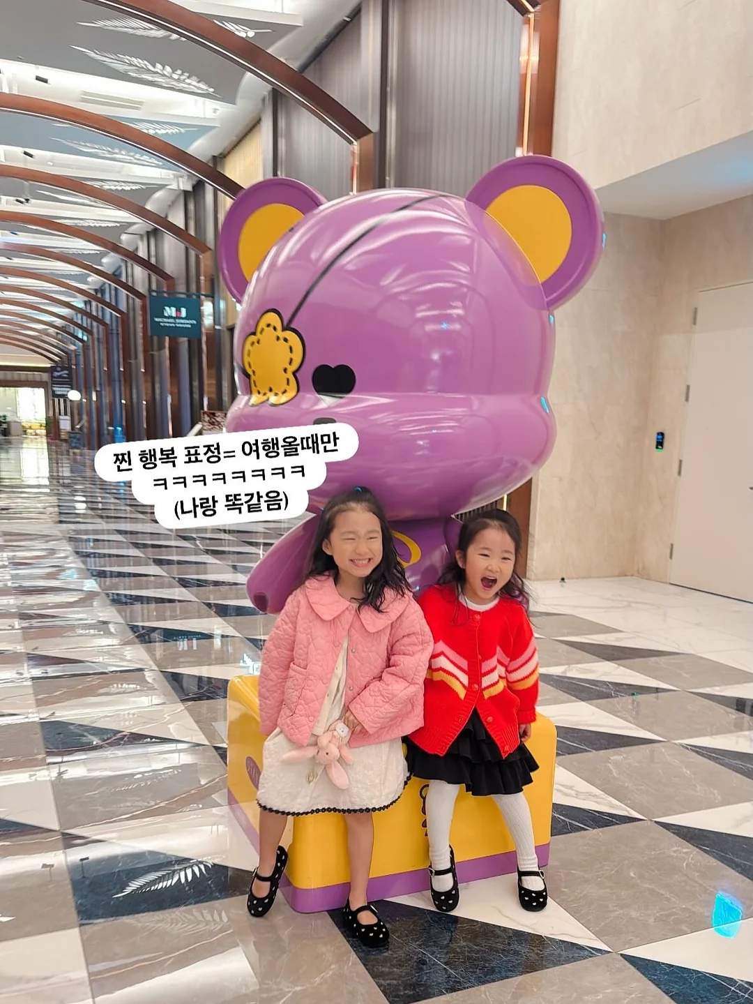 케이트 젤리 리퀴드 파운데이션 12