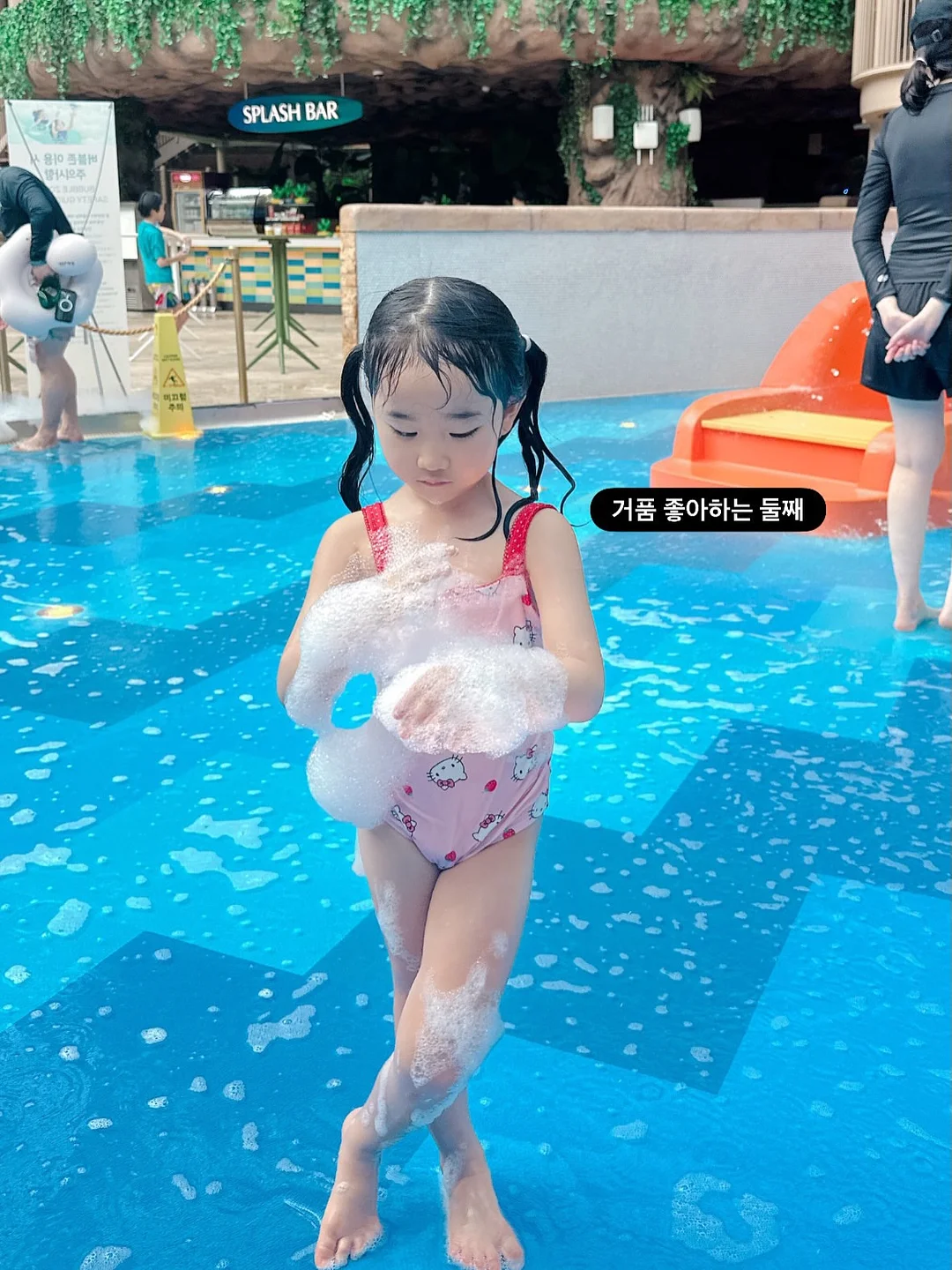 케이트 젤리 리퀴드 파운데이션 6