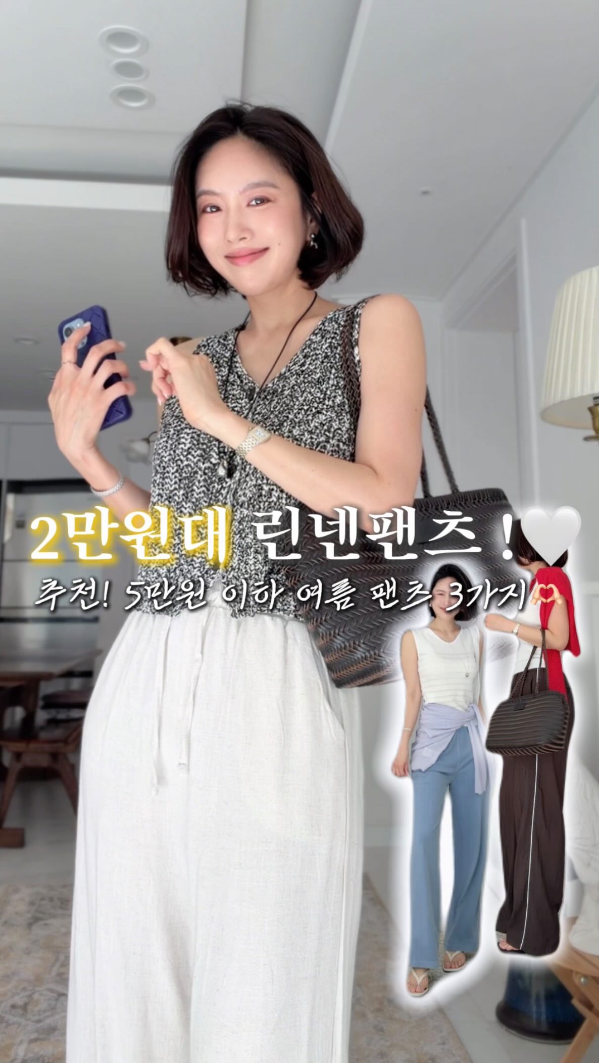 스타벅스 미니 커피