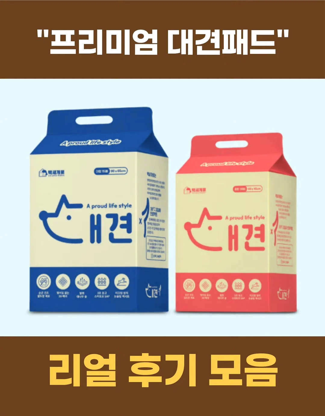 코마네카 앳 탕가유다 풀빌라 1
