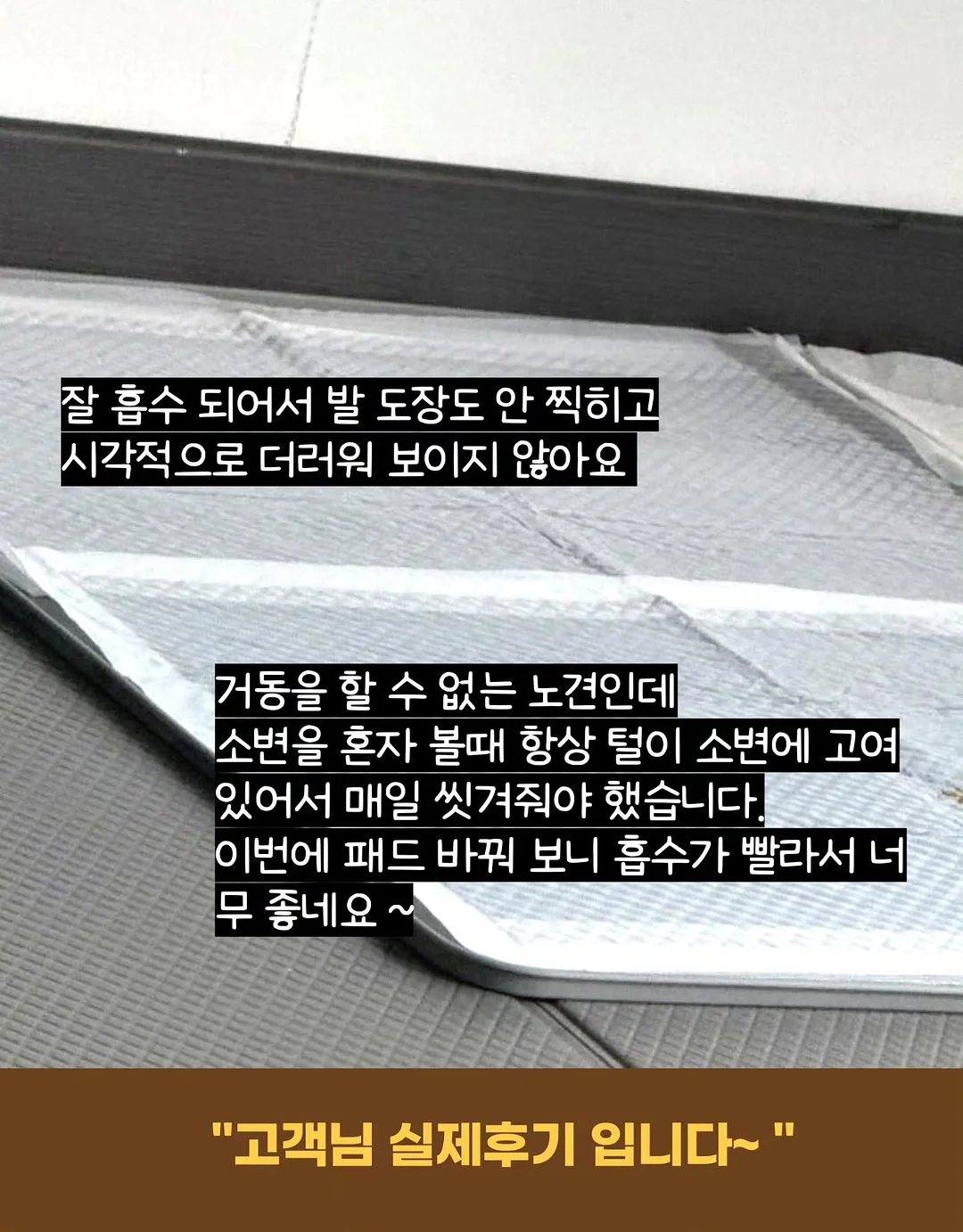 코마네카 앳 탕가유다 풀빌라 11