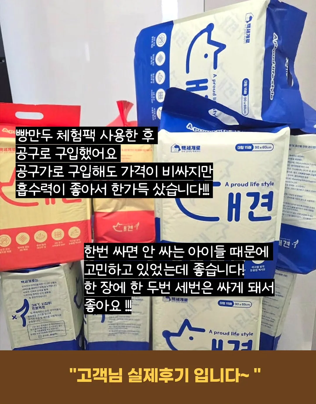 코마네카 앳 탕가유다 풀빌라 12
