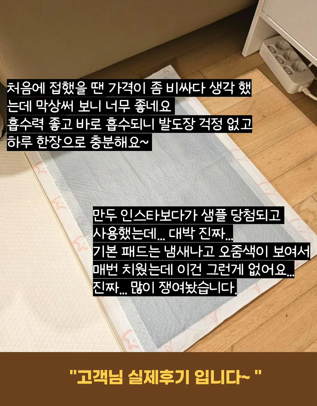코마네카 앳 탕가유다 풀빌라 13