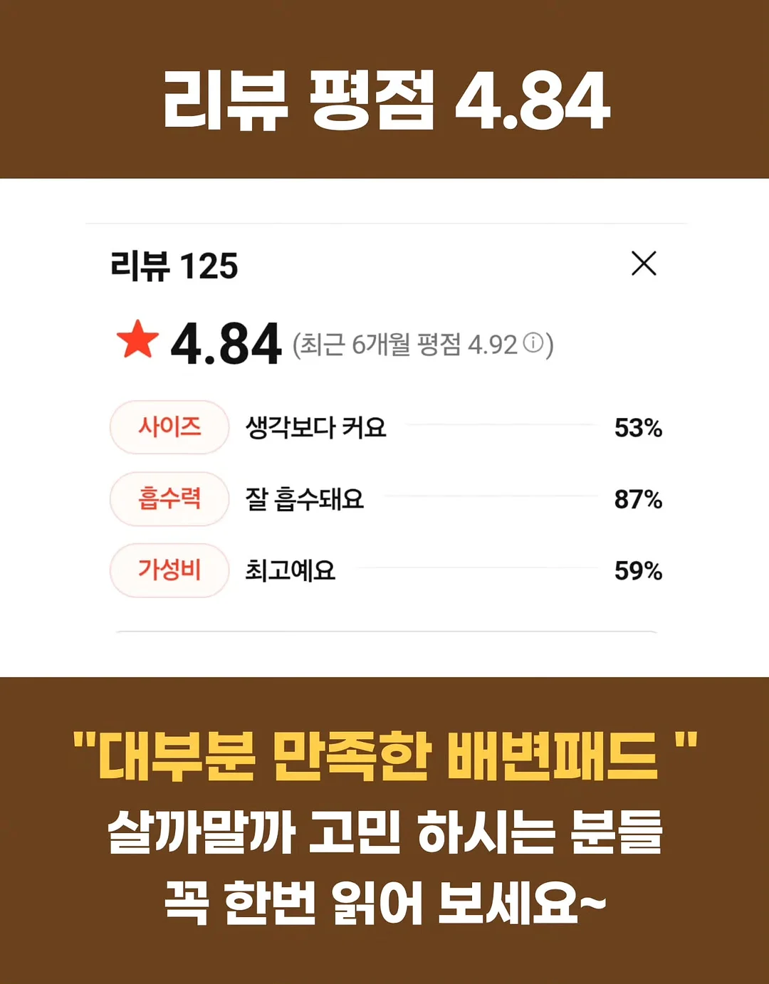 코마네카 앳 탕가유다 풀빌라 14