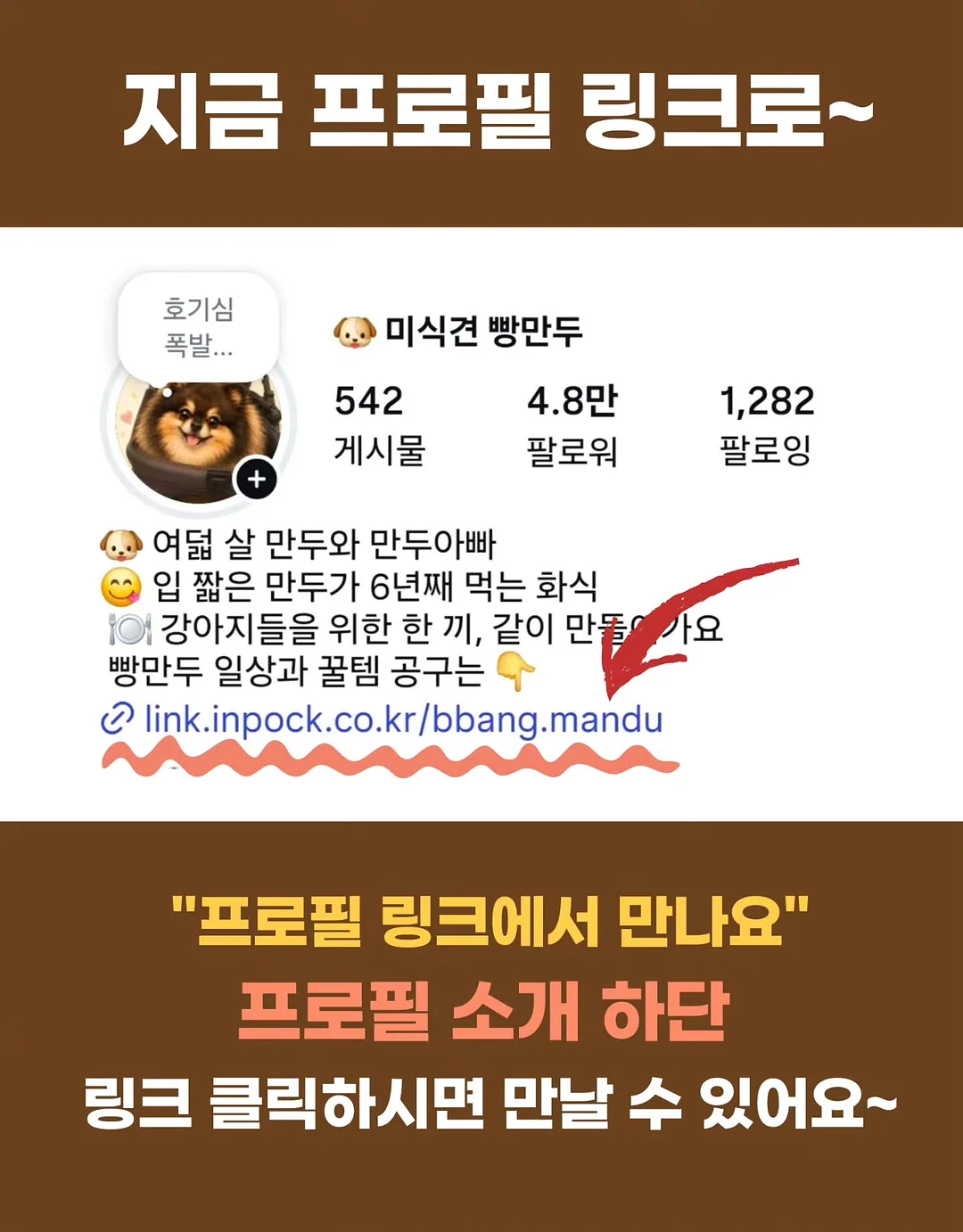코마네카 앳 탕가유다 풀빌라 15