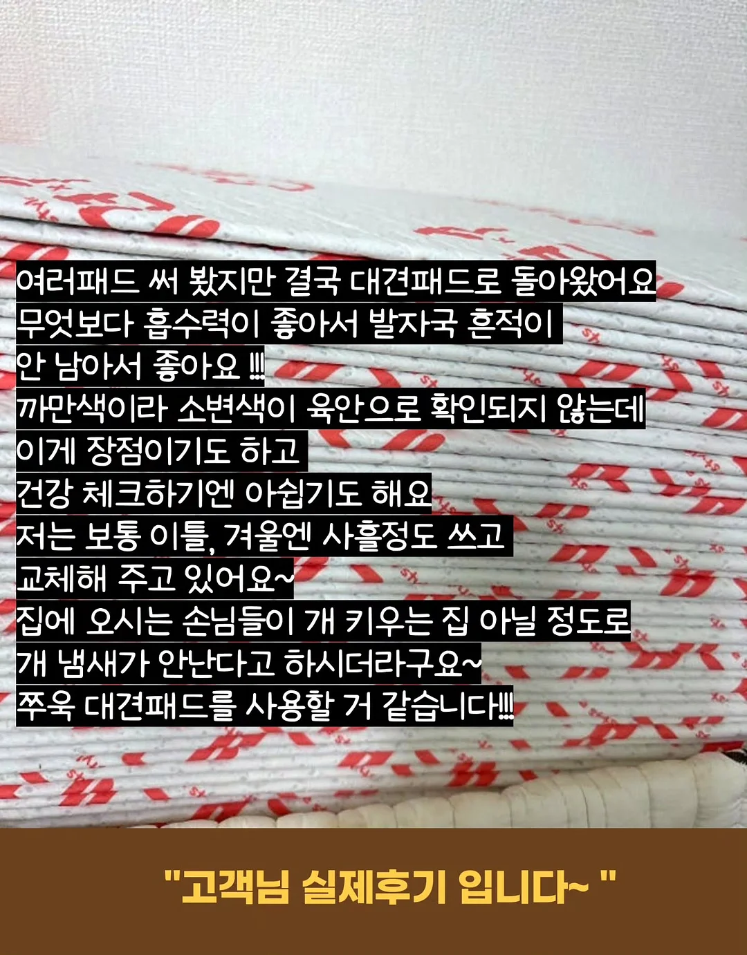 코마네카 앳 탕가유다 풀빌라 2