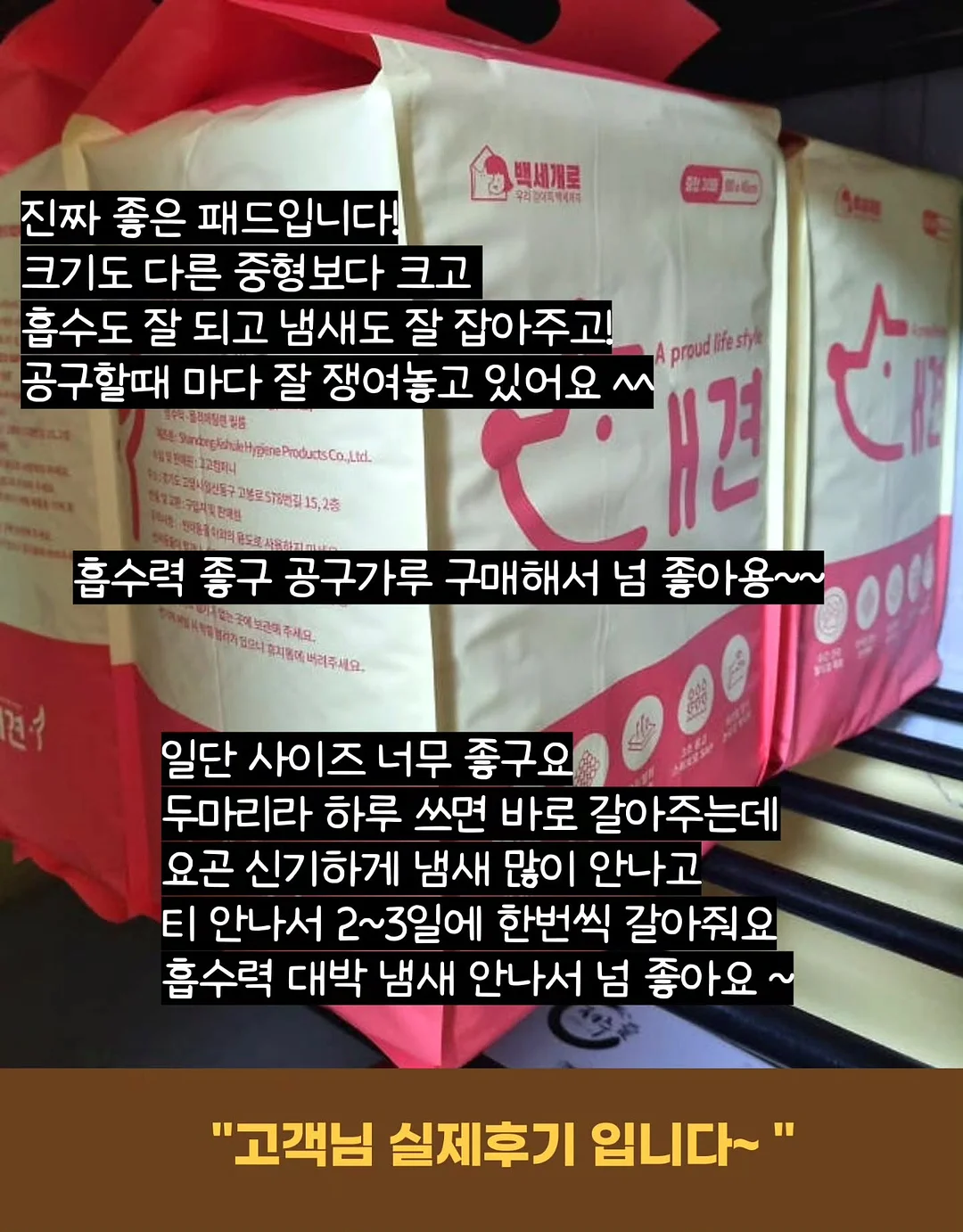 코마네카 앳 탕가유다 풀빌라 3