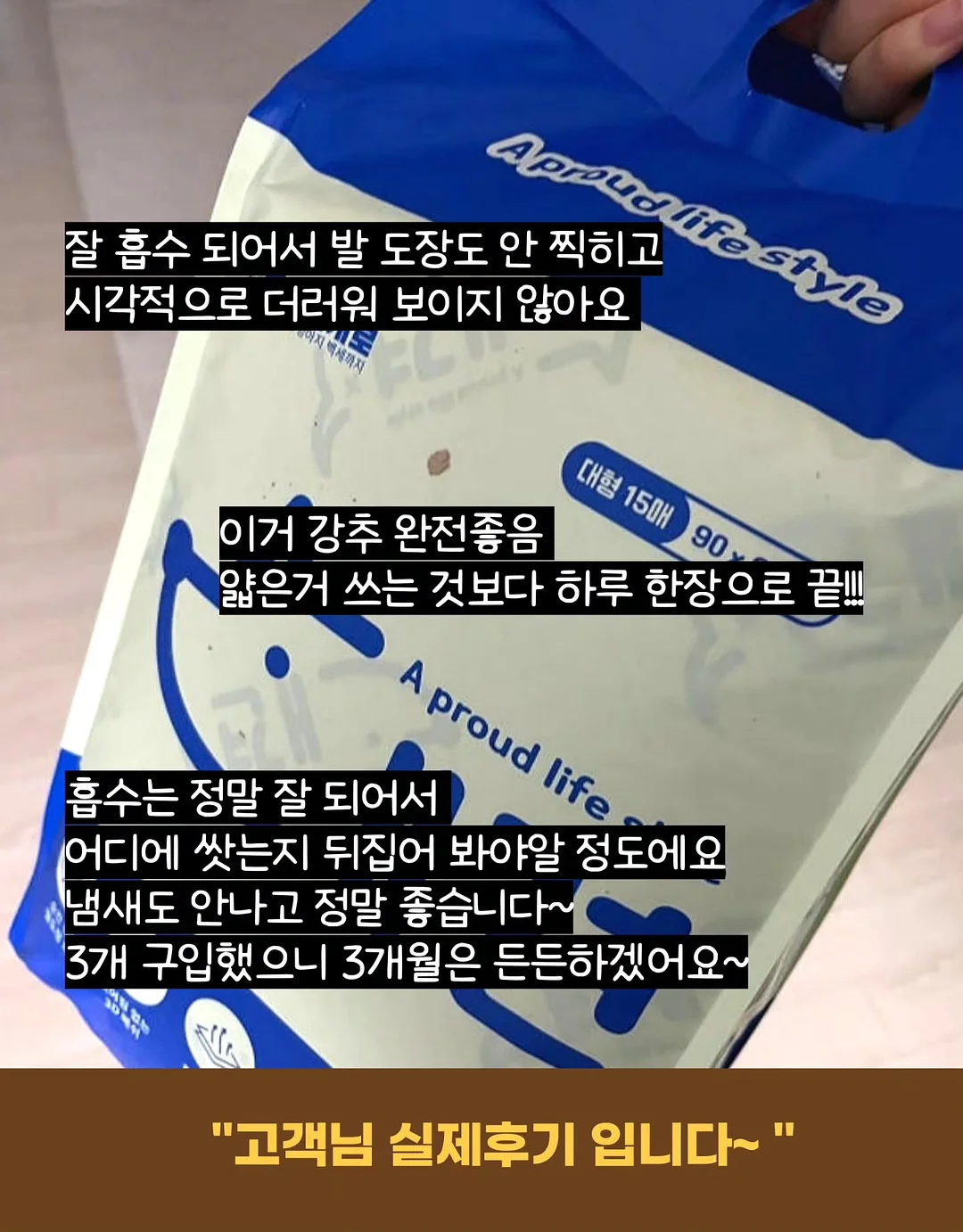 코마네카 앳 탕가유다 풀빌라 5