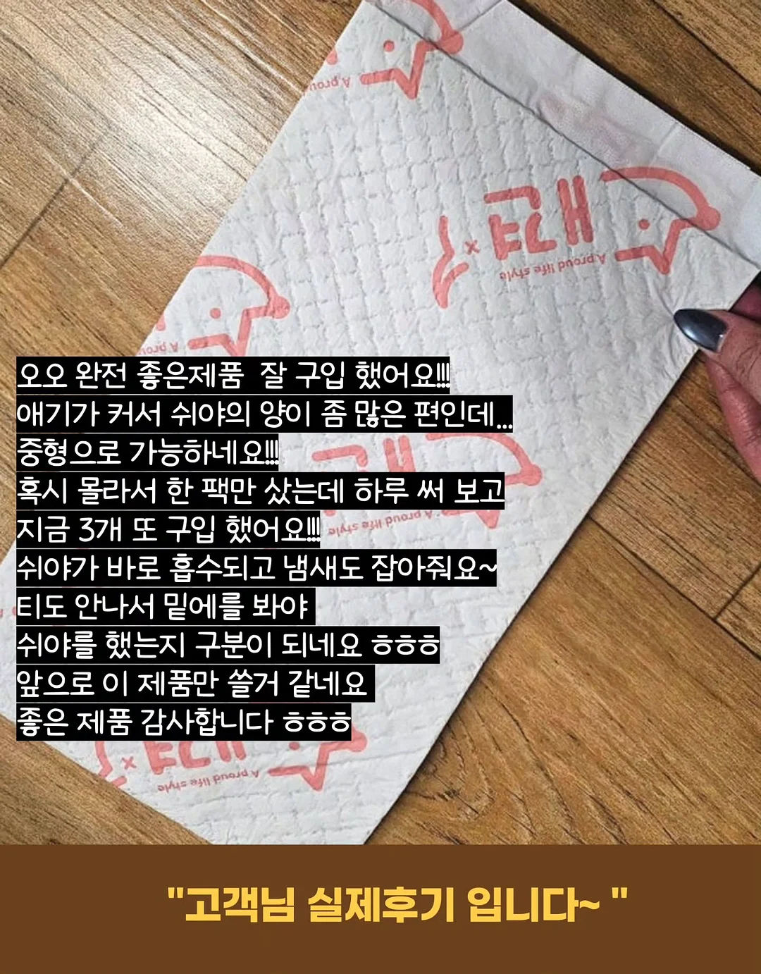 코마네카 앳 탕가유다 풀빌라 6