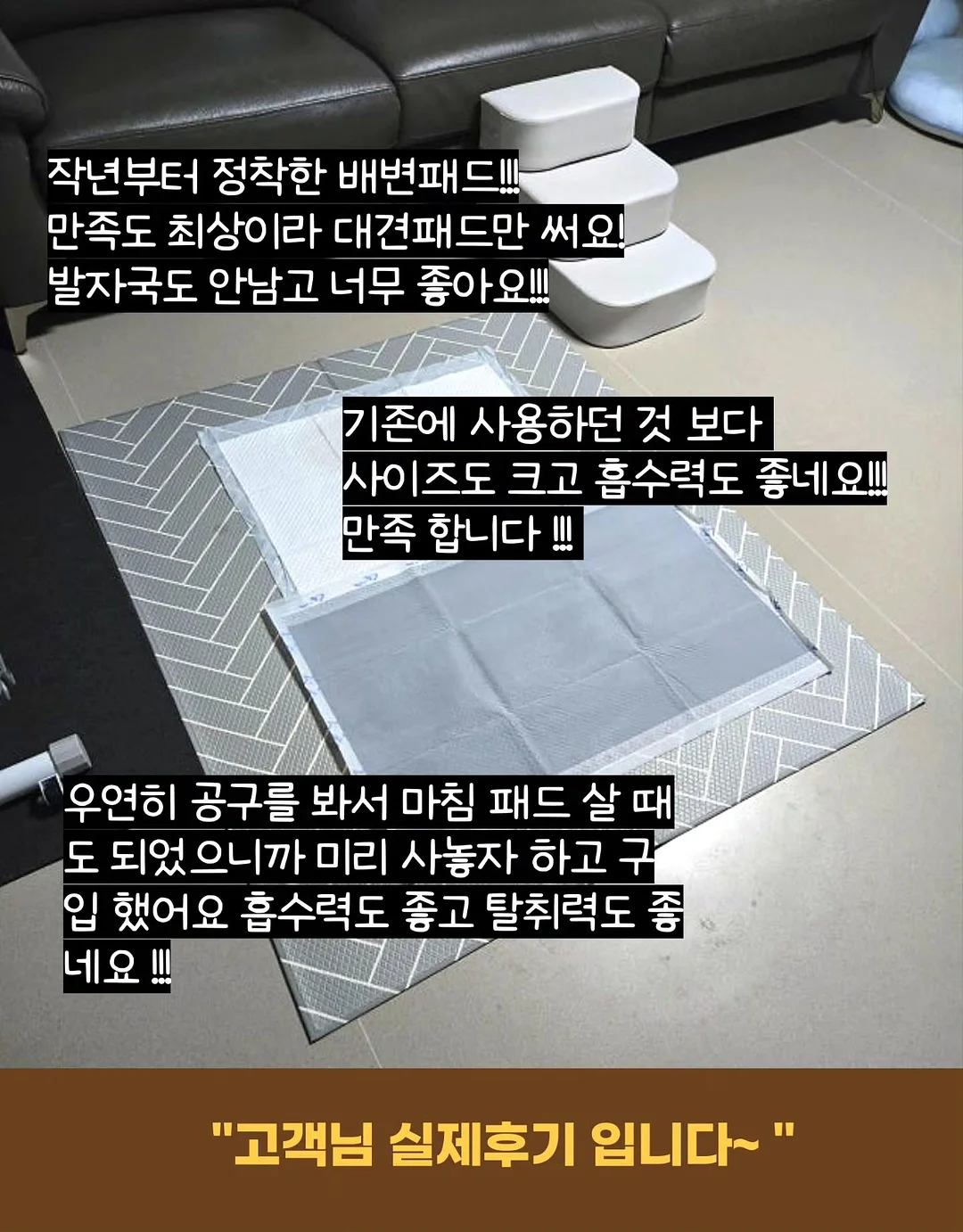 코마네카 앳 탕가유다 풀빌라 8