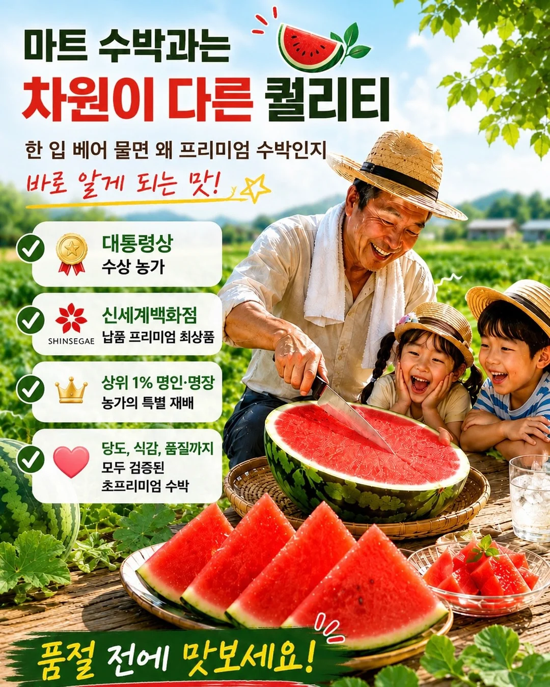 락앤락 통주물 프라이팬/냄비 9