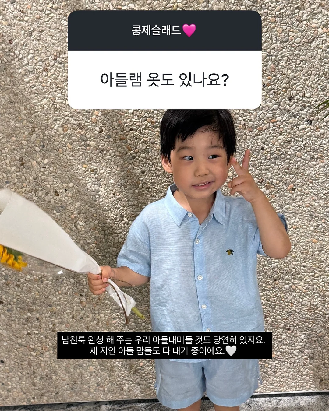슬림 캐리온 6