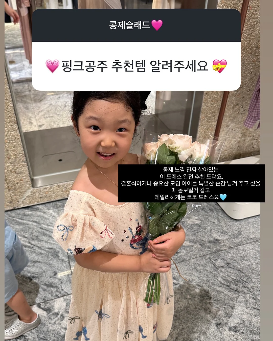 슬림 캐리온 7