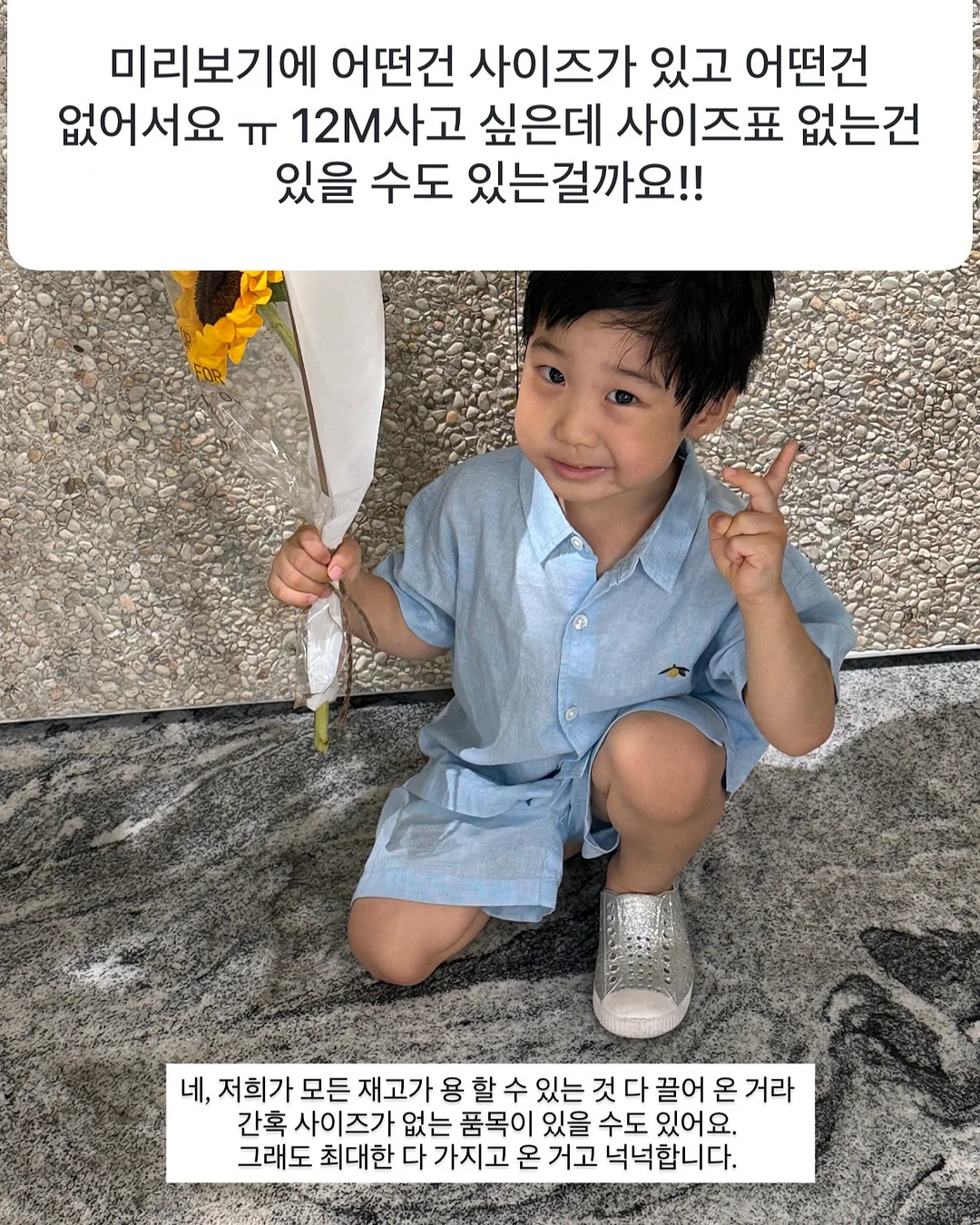 슬림 캐리온 9