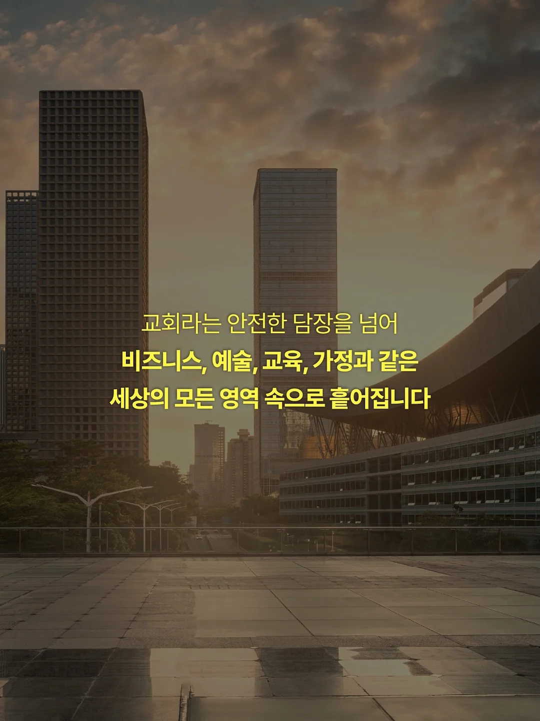 게스 화이트 롱슬리브 5