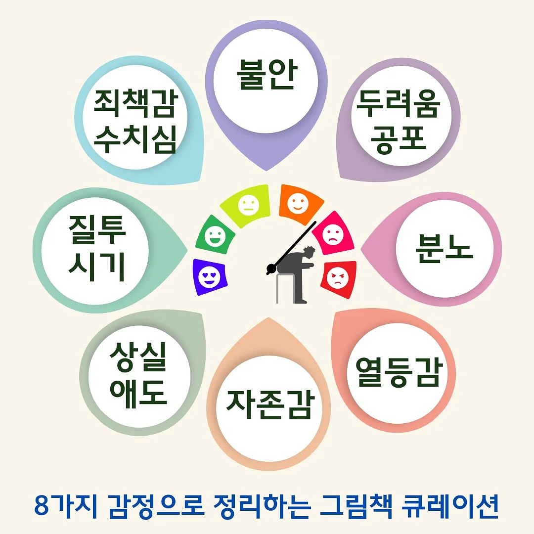 아이스팩 내장 도시락 용기 3