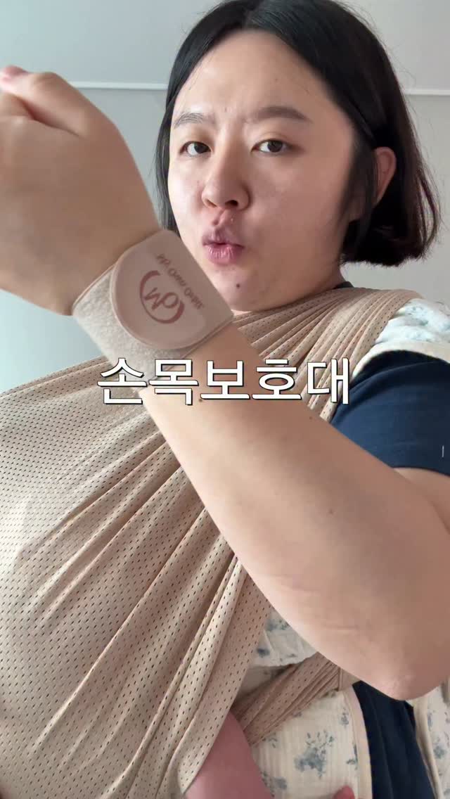 여돌 상의 모음