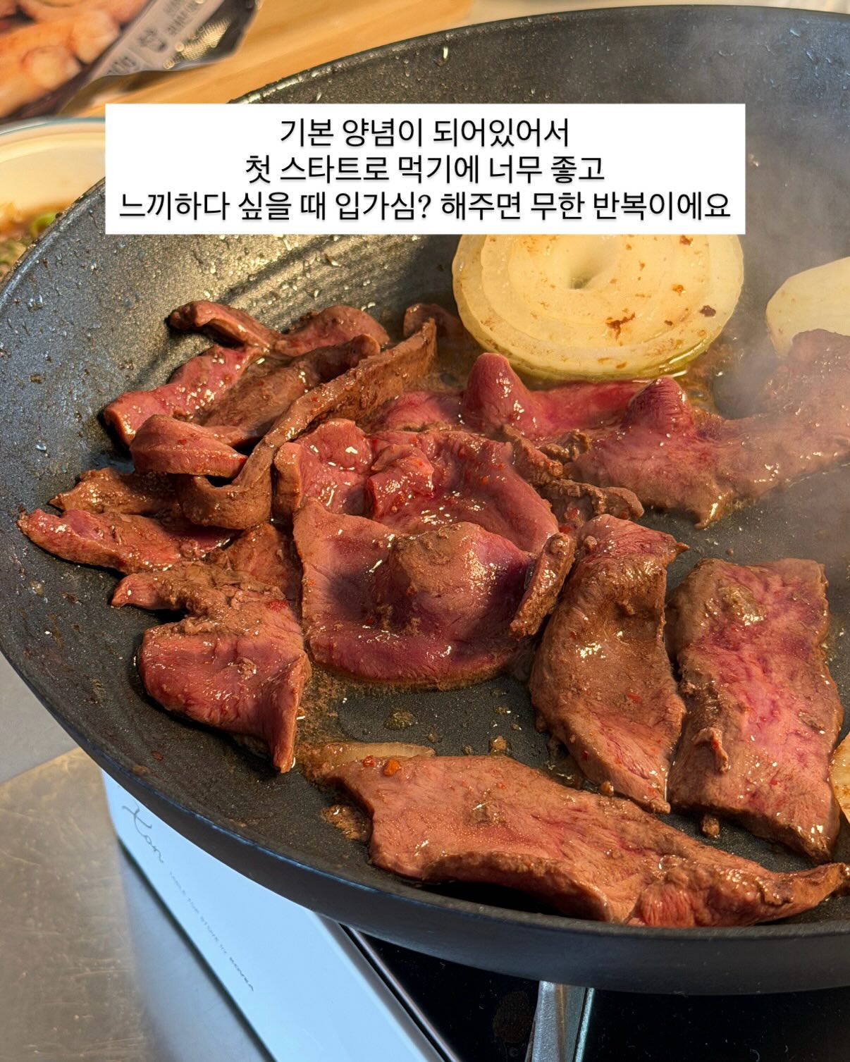 스마일게 풀세트 15