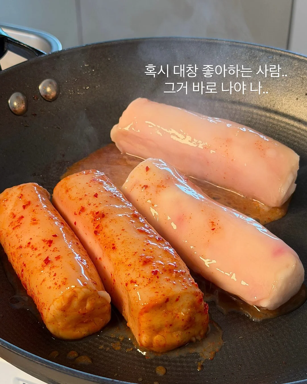 스마일게 풀세트 16