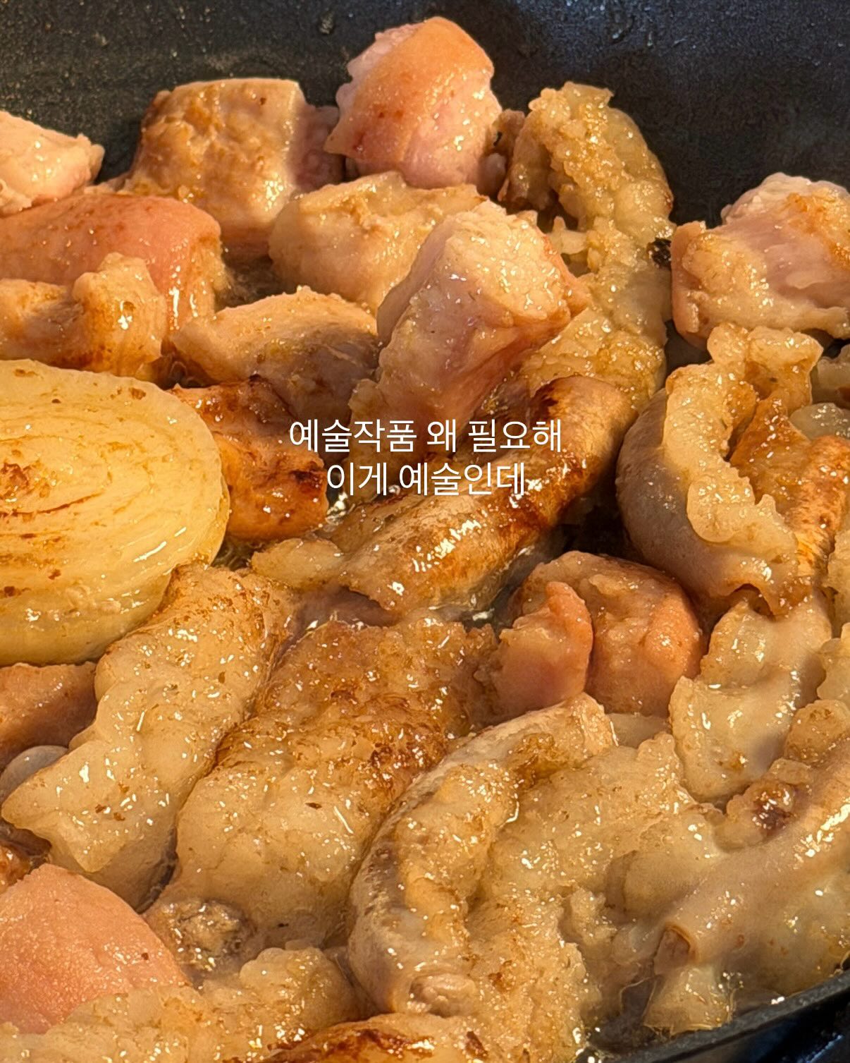 스마일게 풀세트 4