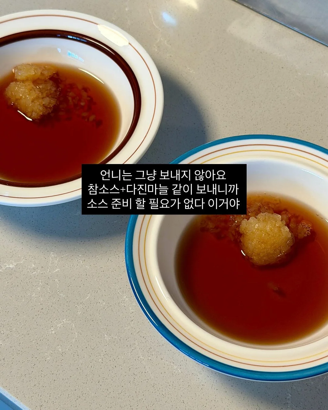 스마일게 풀세트 7
