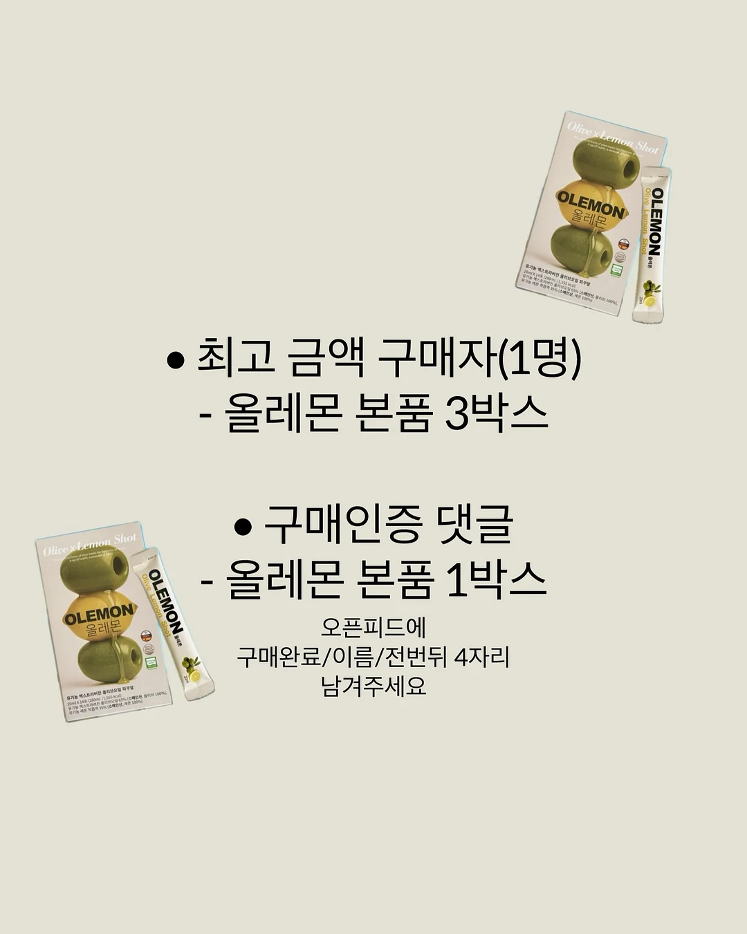 테리크 호텔수건 2