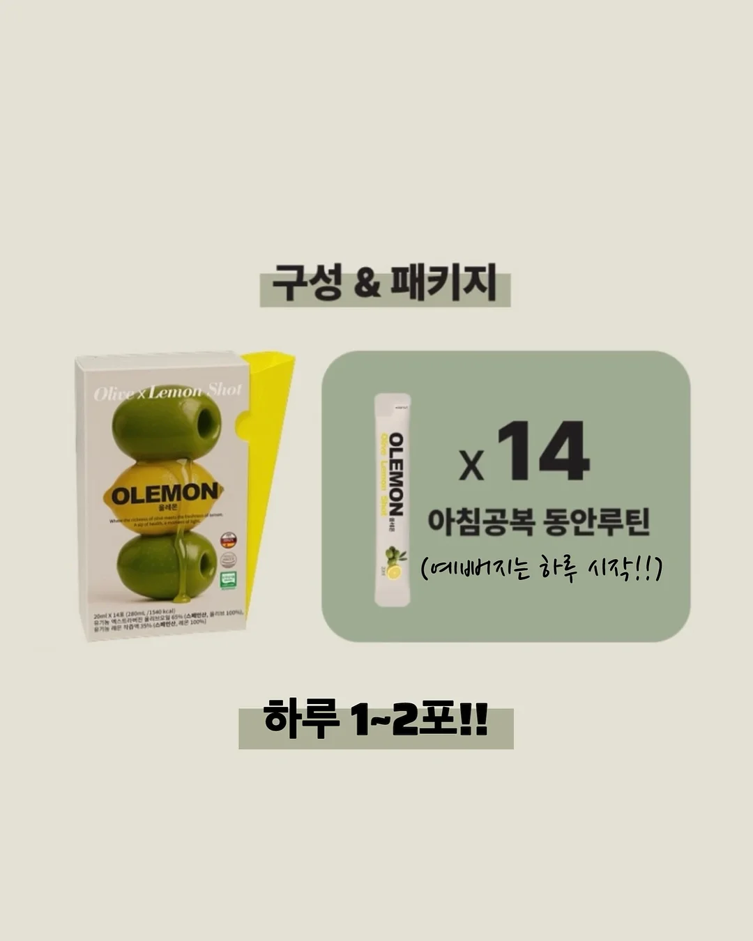 테리크 호텔수건 3