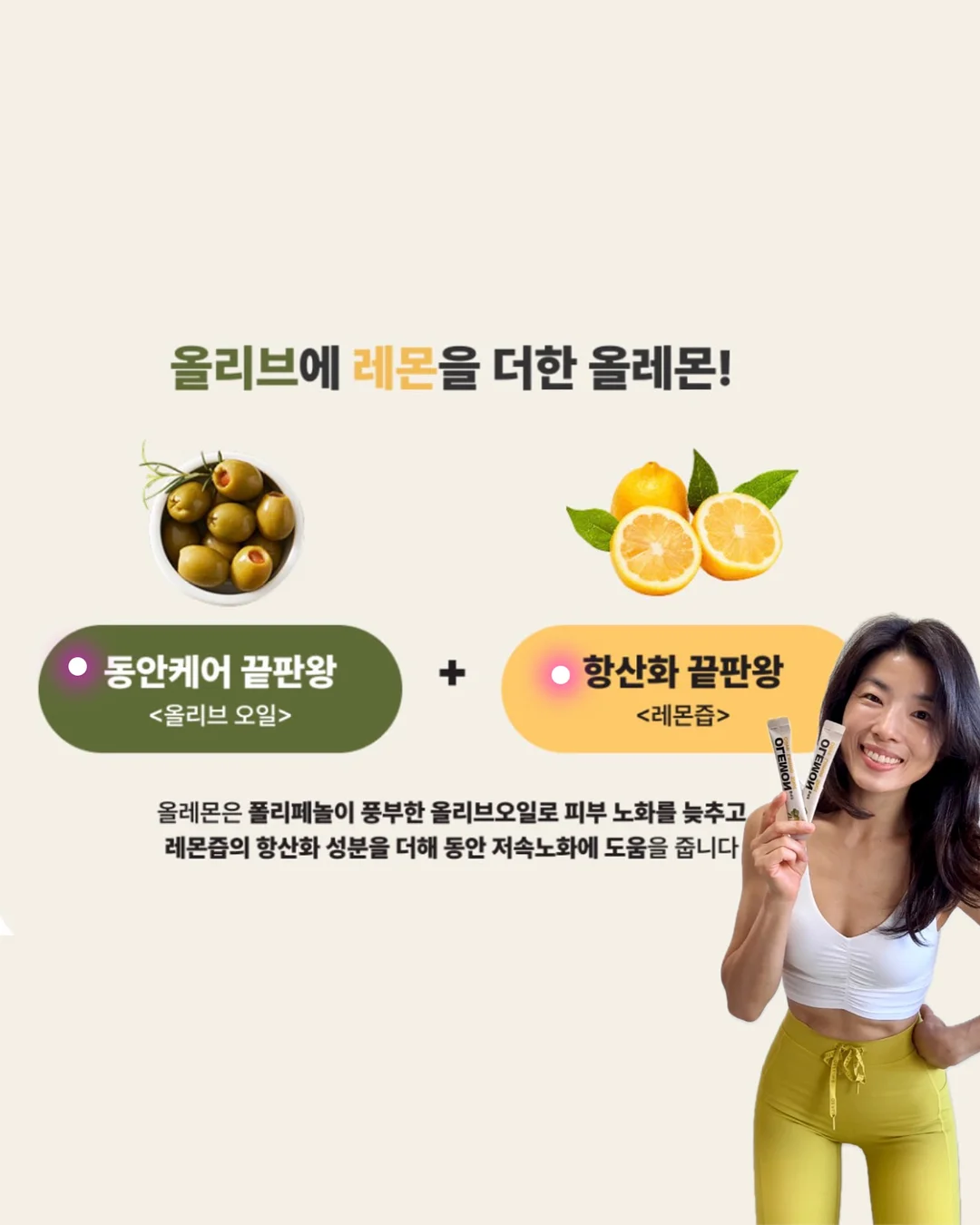 테리크 호텔수건 7