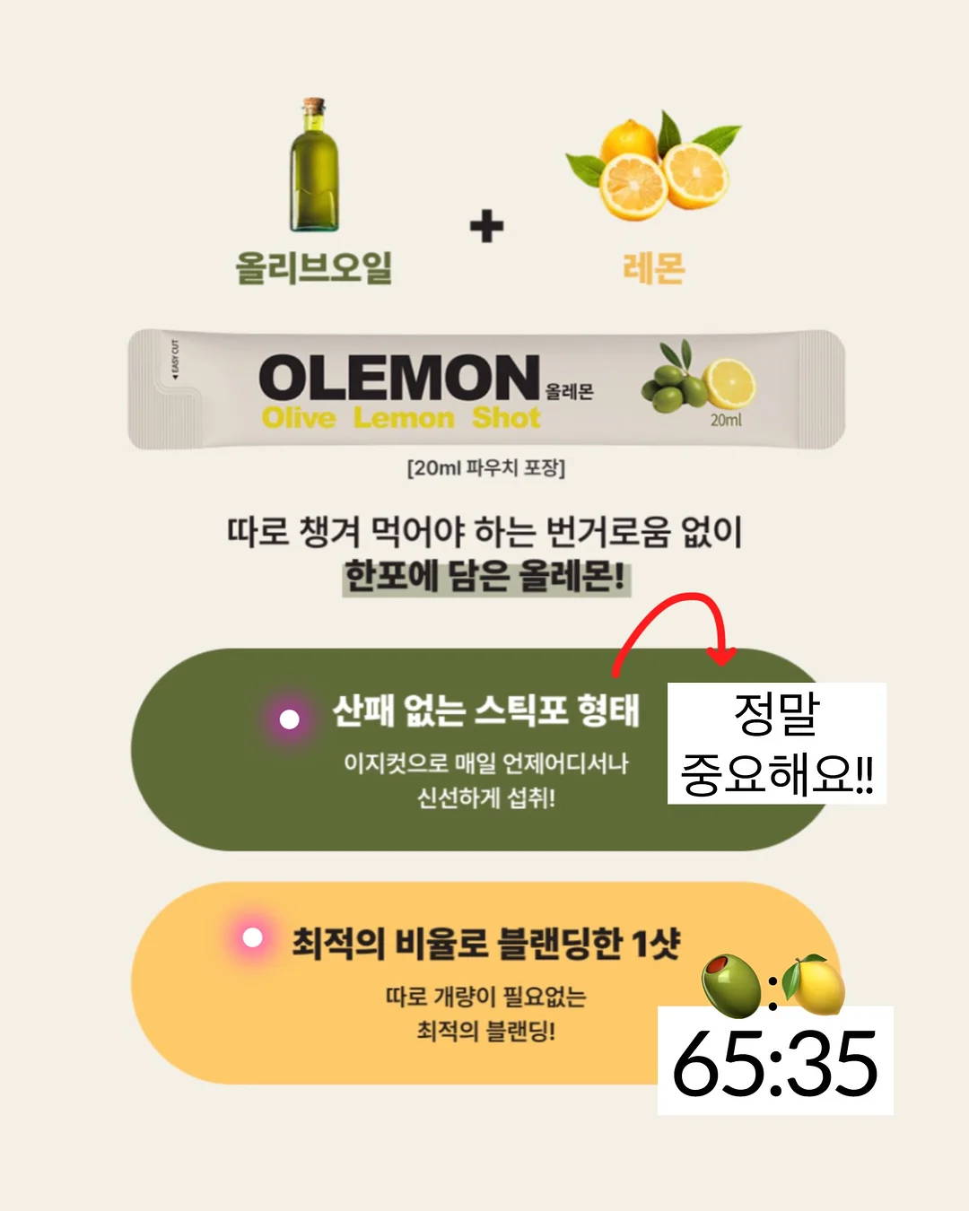테리크 호텔수건 8
