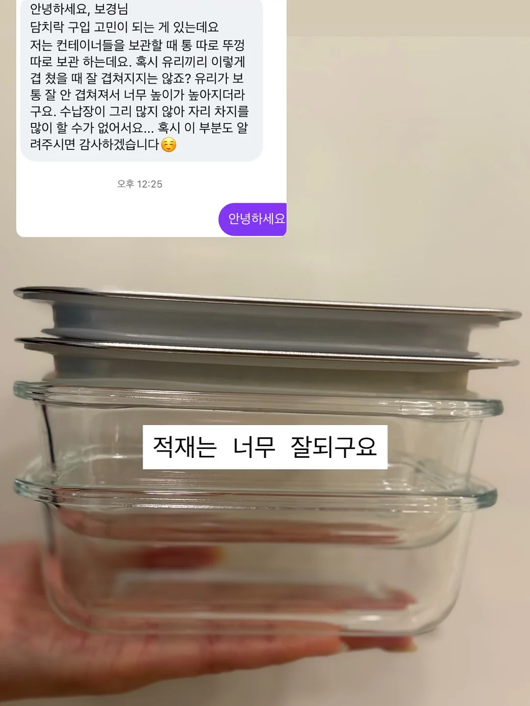 첫돌풍선 2