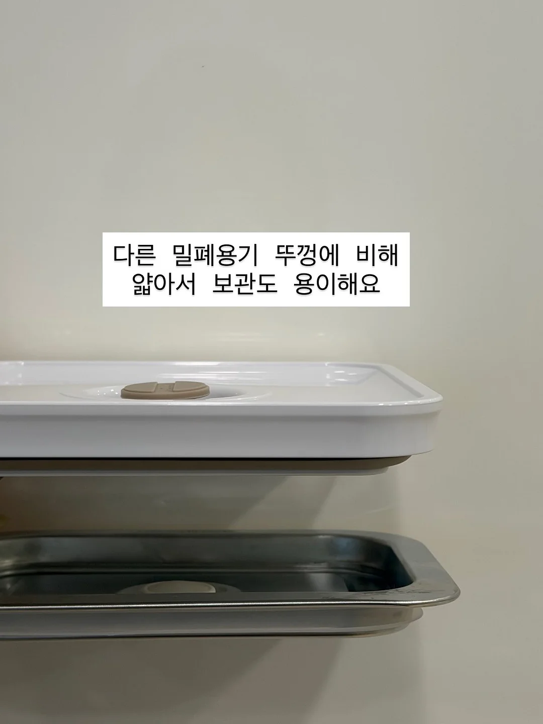 첫돌풍선 3