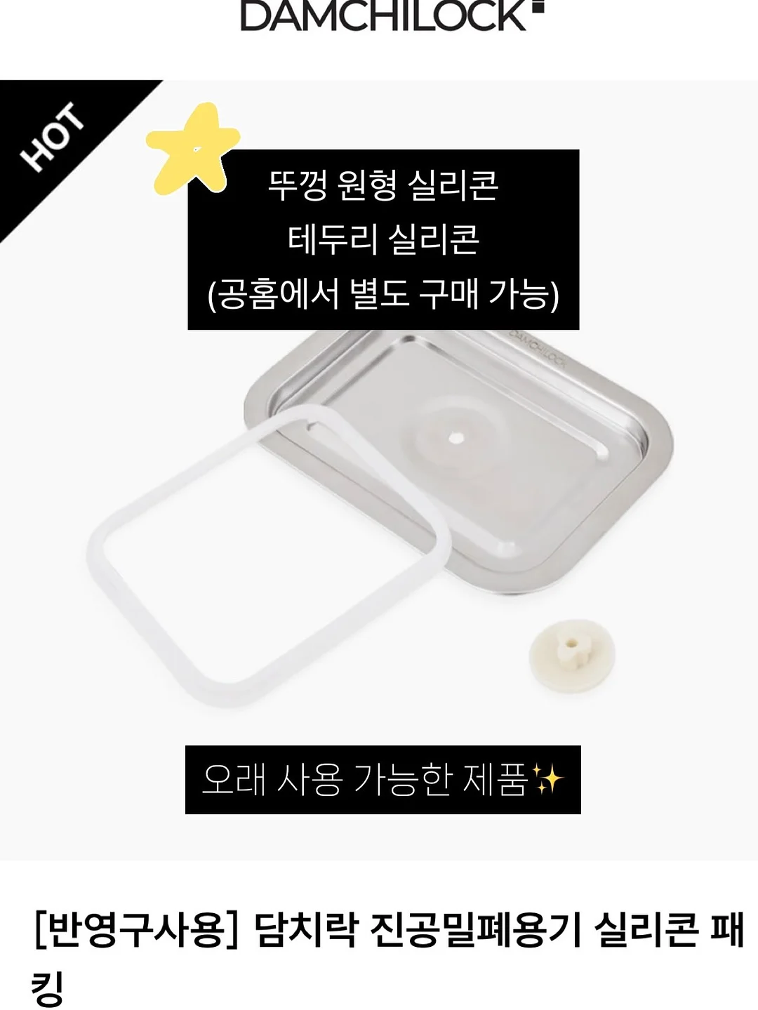 첫돌풍선 5