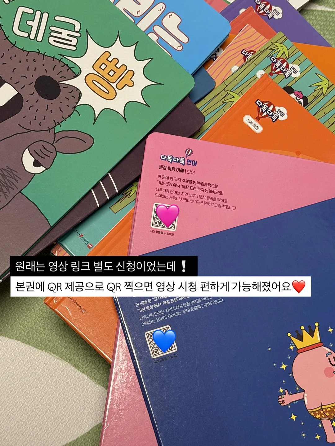 센카 퍼펙트 휩 11