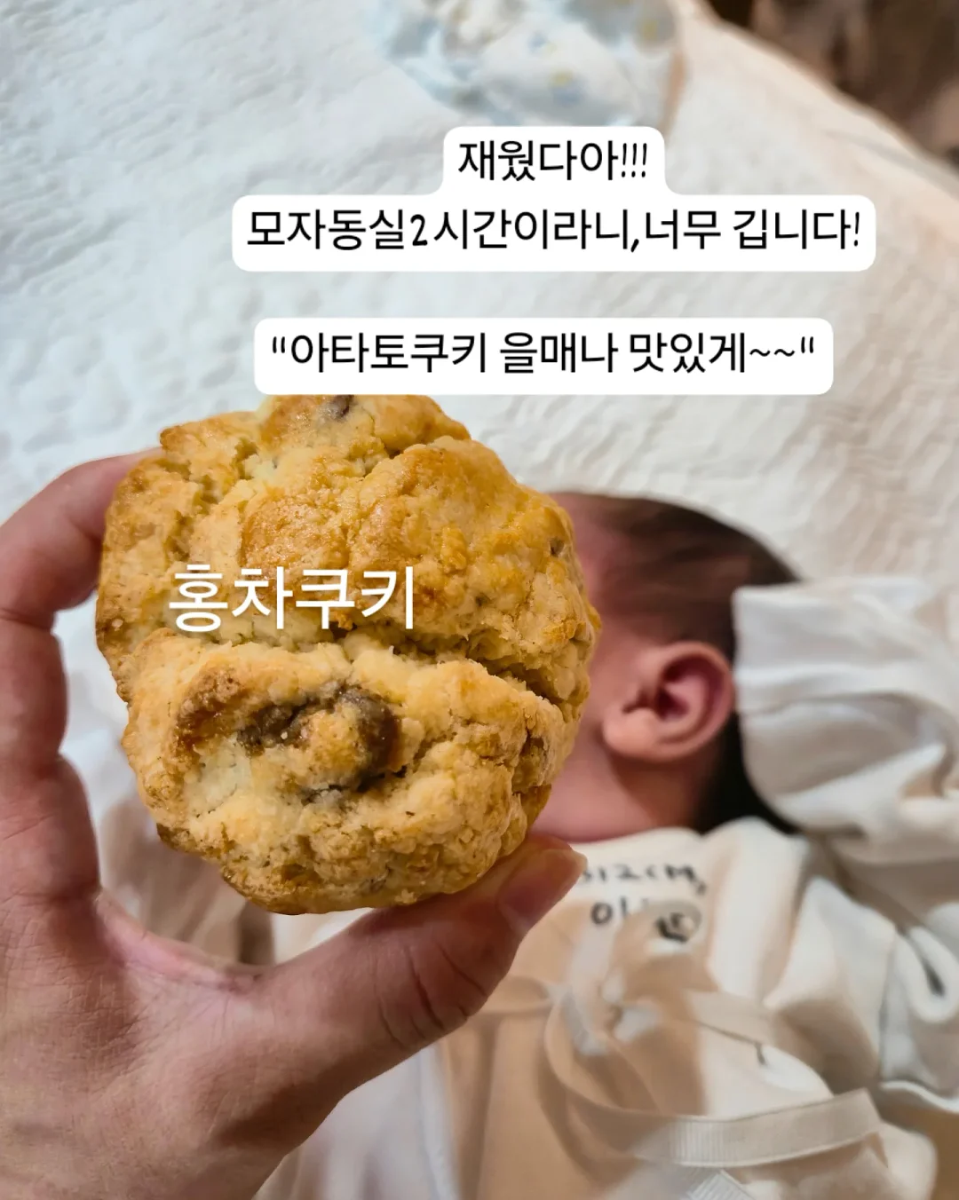 헤어 섀도우 4