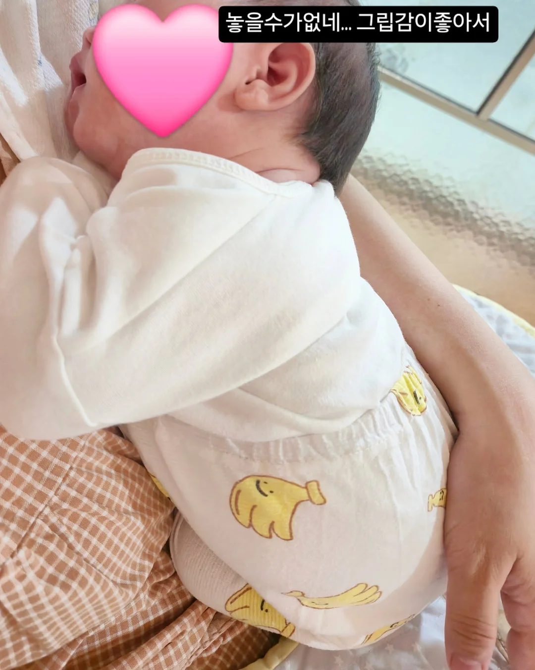 헤어 섀도우 5