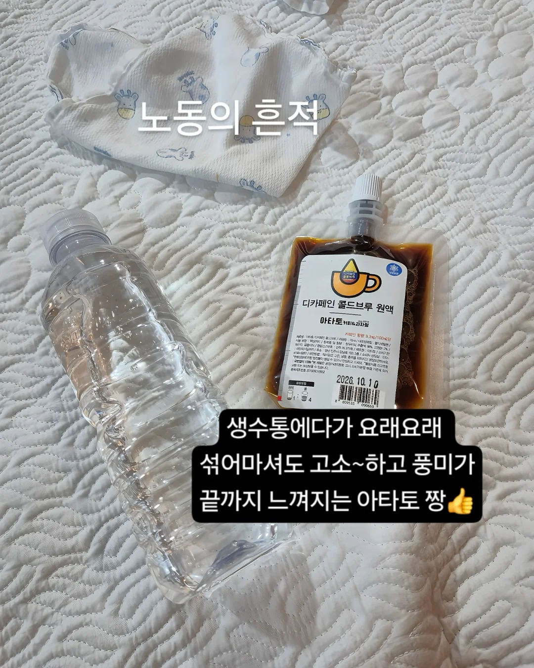헤어 섀도우 6