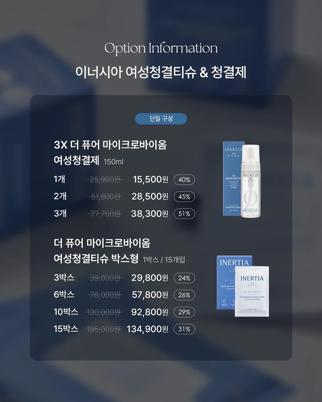 지디 데이지 라거 맥주 4캔 4