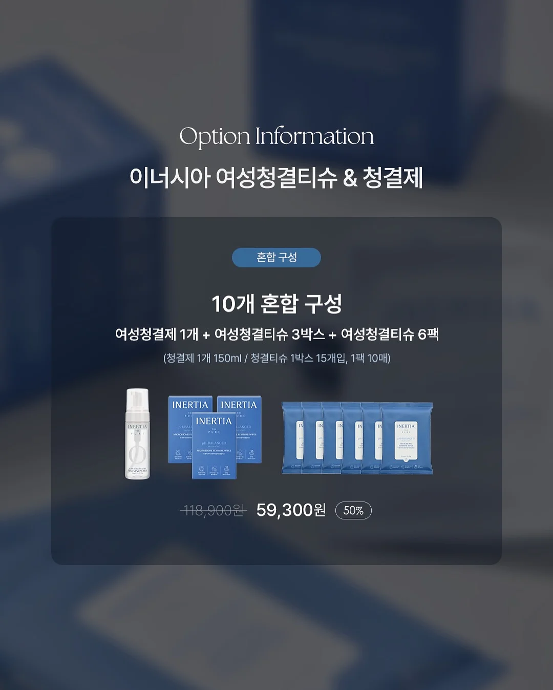 지디 데이지 라거 맥주 4캔 5