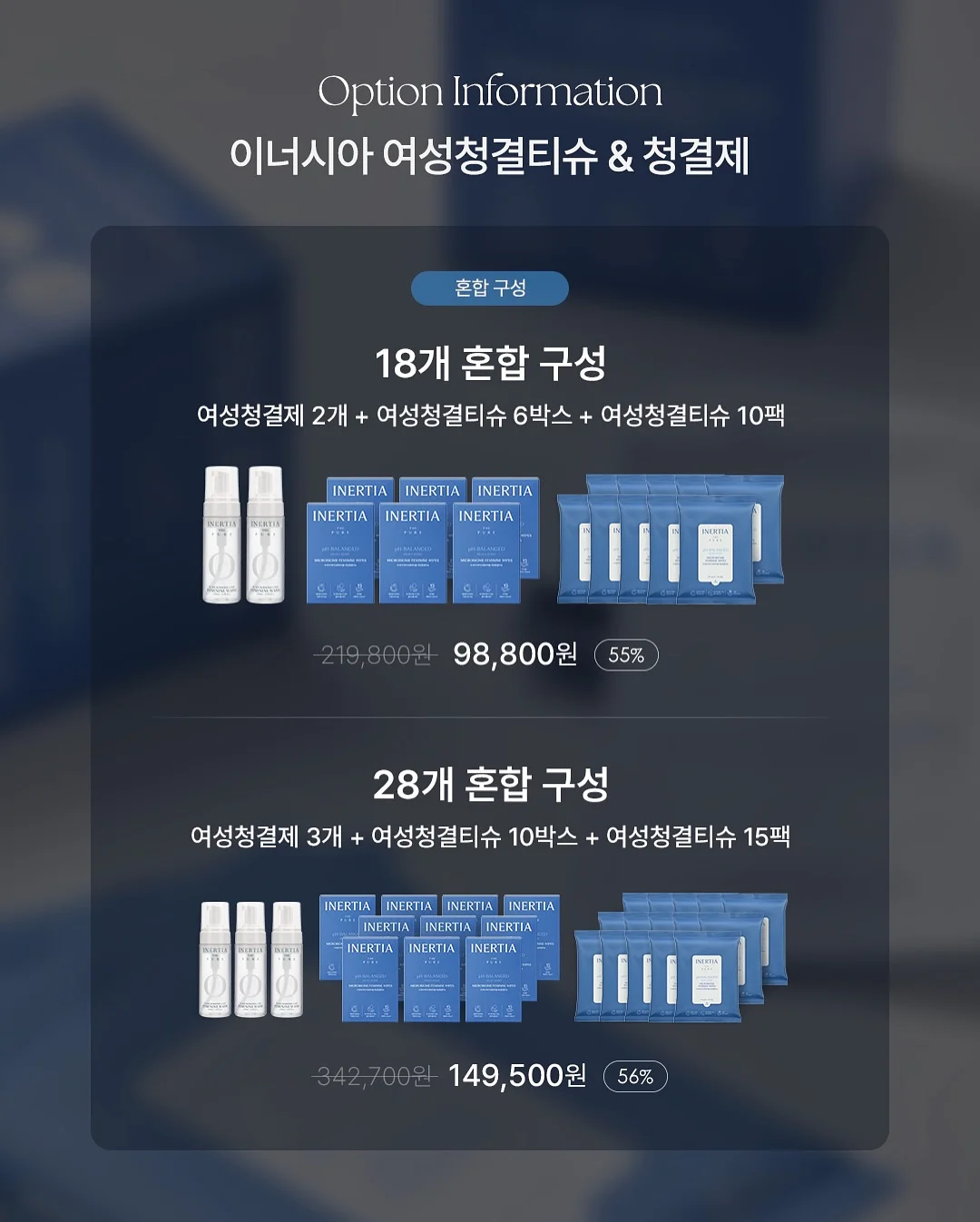 지디 데이지 라거 맥주 4캔 6