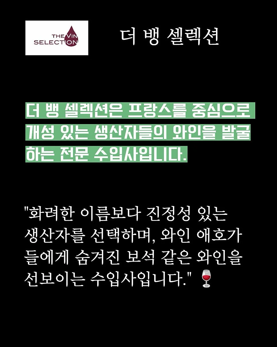 페스토 여름 미드 세일 제품 3