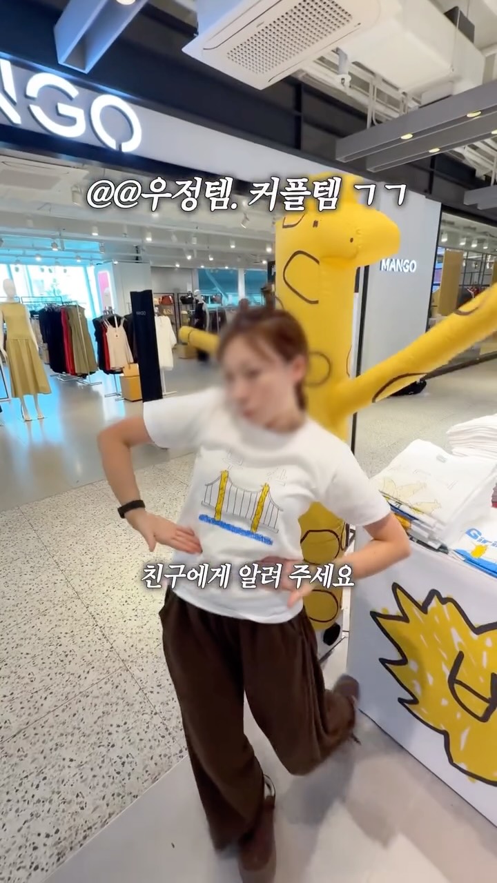 미니 믹서기
