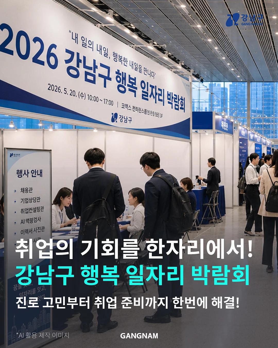 화성시 향남읍 시골집 단독주택 1