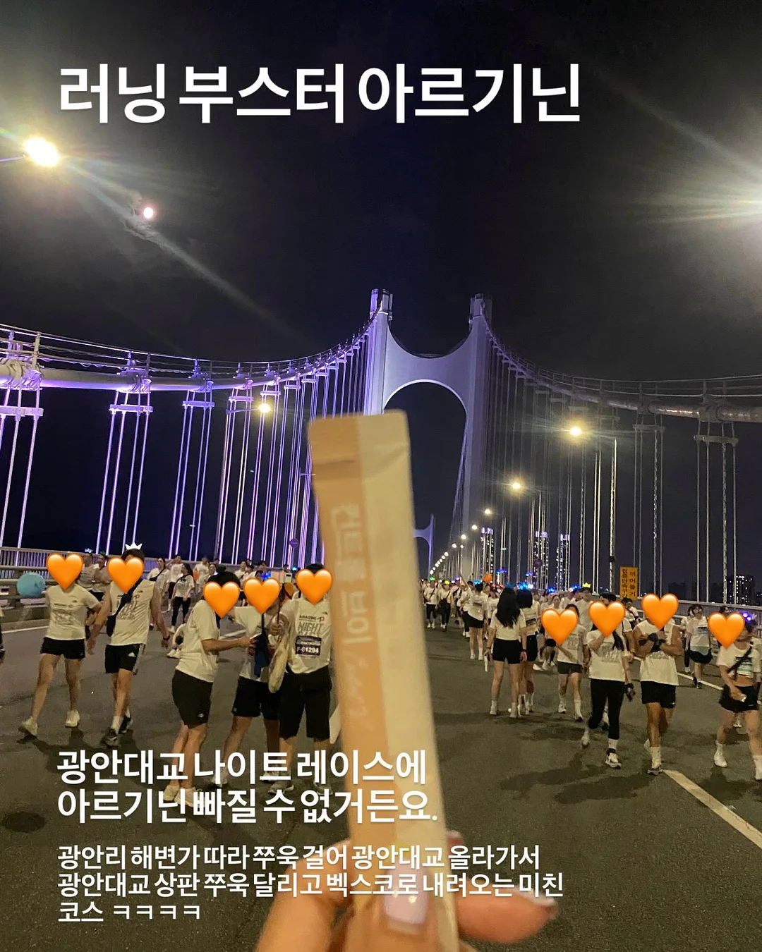 퇴사케이크 5